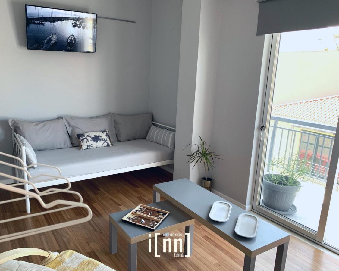 Inn Kalamata Urban Suites Dt 외부 사진