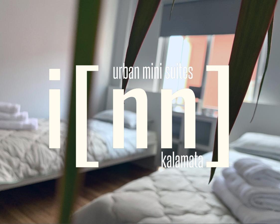 Inn Kalamata Urban Suites Dt 외부 사진