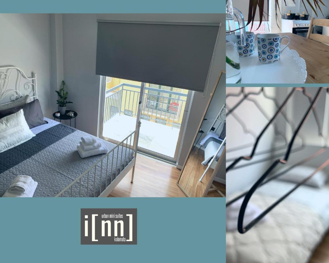 Inn Kalamata Urban Suites Dt 외부 사진