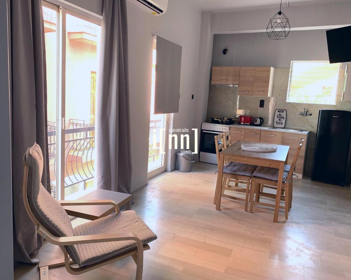 Inn Kalamata Urban Suites Dt 외부 사진