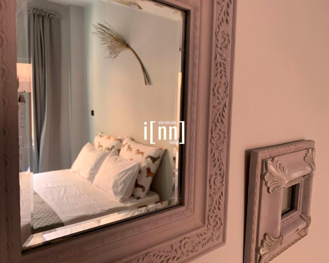 Inn Kalamata Urban Suites Dt 외부 사진