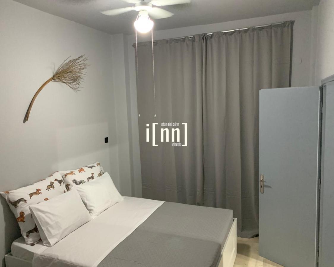 Inn Kalamata Urban Suites Dt 외부 사진