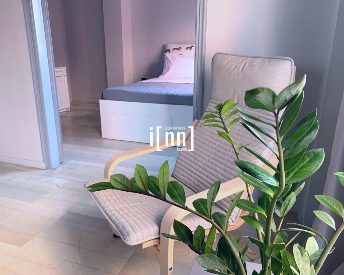 Inn Kalamata Urban Suites Dt 외부 사진