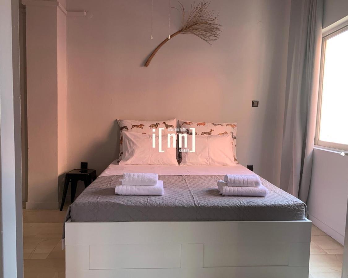 Inn Kalamata Urban Suites Dt 외부 사진
